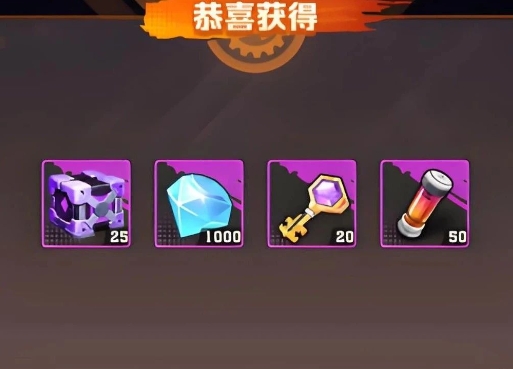 向僵尸開炮寶箱爆率暗改細節(jié)分享