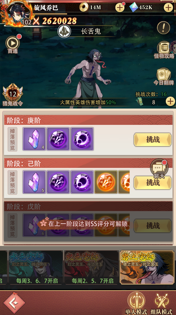 《死戰(zhàn)騎士團（0.1折每日送648）》郊外（惡鬼宅?。?>
			<div   id=